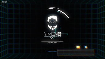 山田孝之PS4廣告引爆網(wǎng)絡(luò)，鬼畜顏藝成新素材寶藏