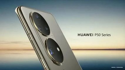 華為Plan B揭開面紗 鴻蒙能否超越安卓？小米OPPO們?nèi)绾尉駬瘢? />
</span>
<span id=