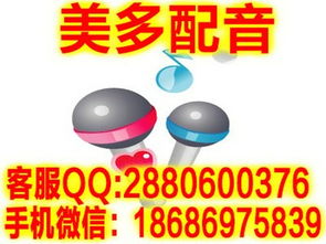 【五一婚慶大促】婚慶用品批發叫賣廣告宣傳錄音文案