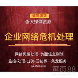 上海廣告發布 創意與效率的交匯點