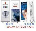 聚焦城市脈動，筑通品牌新視覺——北京筑通廣告公司產品相冊圖片鑒賞