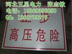 電力產品商務服務 電力產品廣告發布網站 專業的網站價格 電力產品商務服務 電力產品廣告發布網站 專業的網站廠家